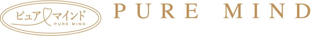 ピュア マインド PURE MIND シミ取り専門サロン